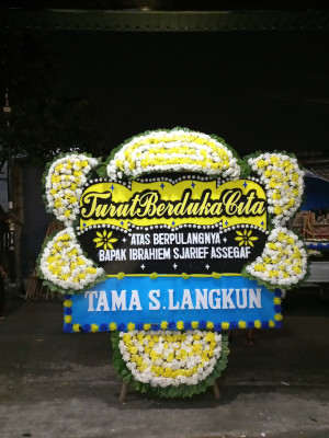 Papan Bunga Duka di Pulau Dullah Selatan